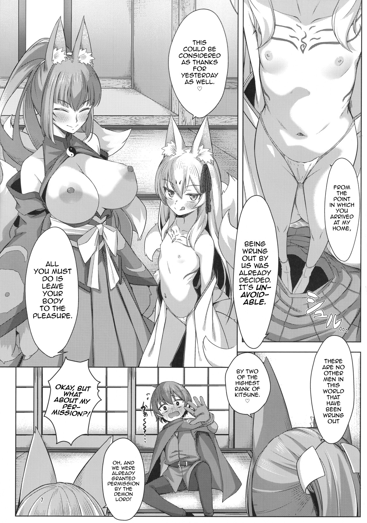 Hentai Manga Comic-The fox eats the hero-Read-5
